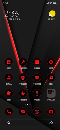 Red Abstract_3MDP