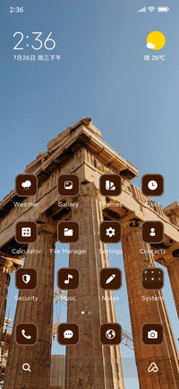 Acropolis