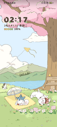 四季切换 治愈小狗