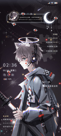 深渊主宰 暗黑少年