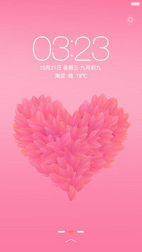 秋叶粉红之情