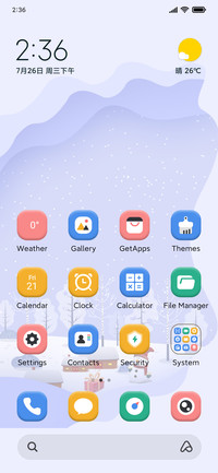 Snowfall Night