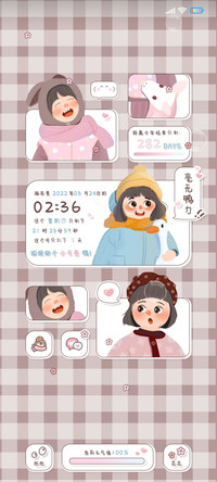 毫无鸭力小组件