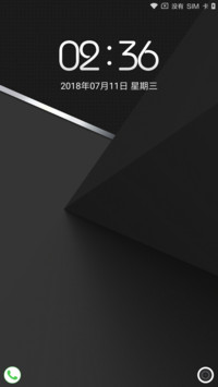 凌乱