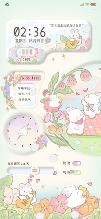 拟态 春日兔兔郊游