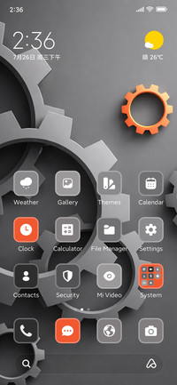 Simple Gears ⚙️