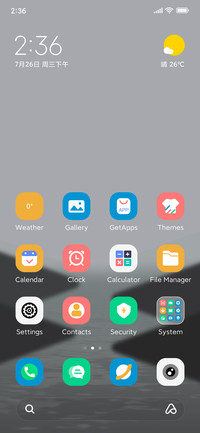 Gray Landscape