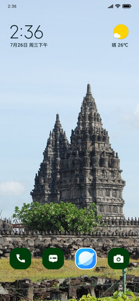 Mystic Temple