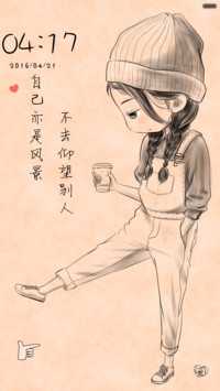 手绘可爱女人