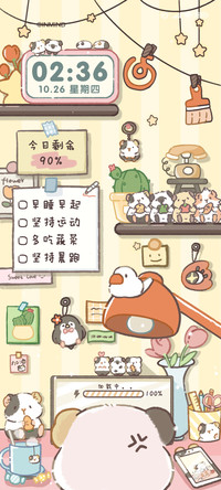 可爱团子自定义桌面
