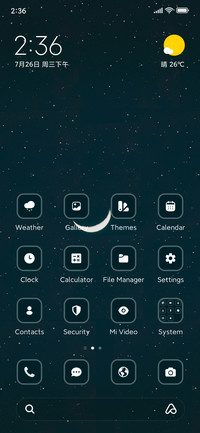 Moon
