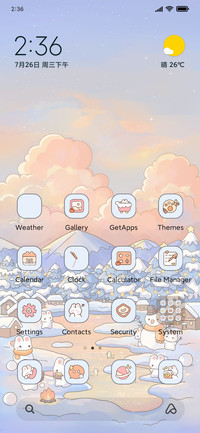 Snow fall rabbit