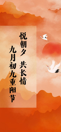 浮世万千吾爱有三