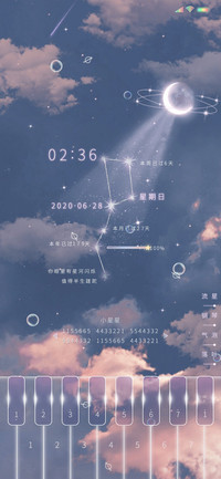 月夜星河 钢琴弹奏