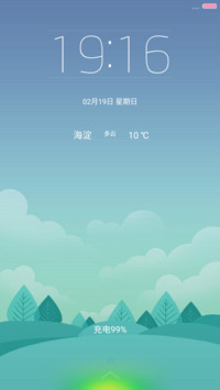 简Pro