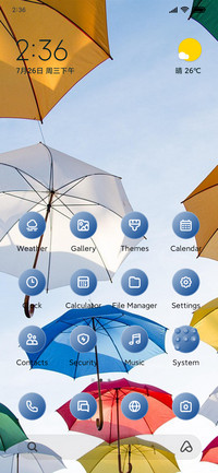 Umbrella