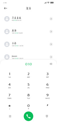 如果可以我还爱你