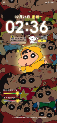 发光可爱蜡笔小新