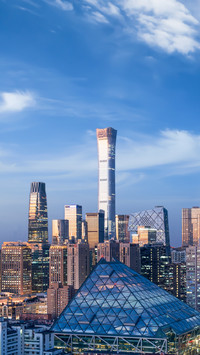 Night View of CBD Core Area in Beijing, China