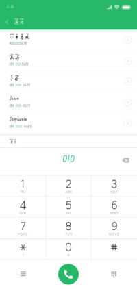 米开的小时代拼音体