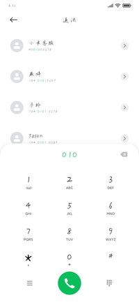 我走过你来时的路