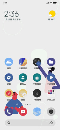 Talk_3MDS