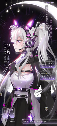 机械少女