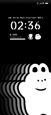 发光兔兔