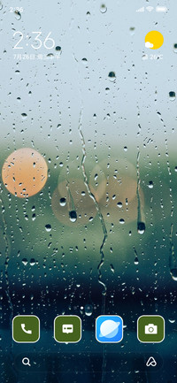 rain drops