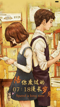 陪你度过的漫长岁月【音乐界面】