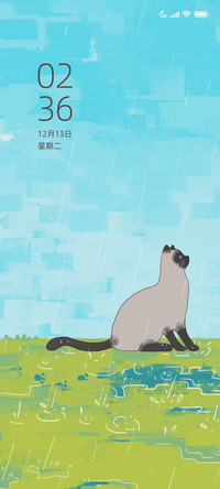 路过哀伤