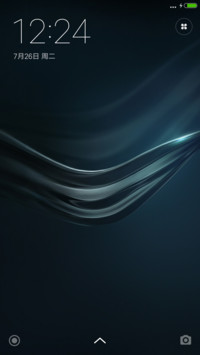 emui4.0