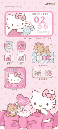 HelloKitty甜蜜碰撞