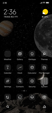 Dream Planet