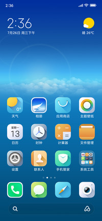本初执梦