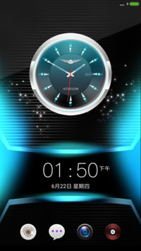 姿态