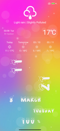 BrightLight_2