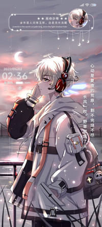 日落之后 追光少年