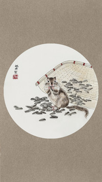 鼠来宝