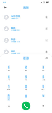 琉璃鸟的青海湖