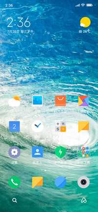auto_generate_2019-09-05_19:53:54_4