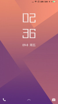 夕夜