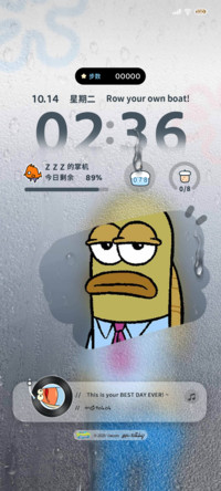 比奇堡擦玻璃