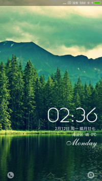 青
