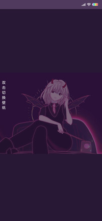 音乐小恶魔