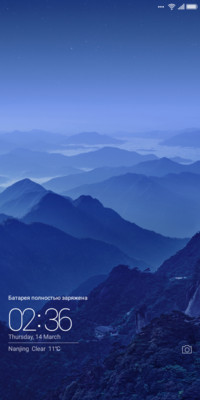EMUI OS Mod