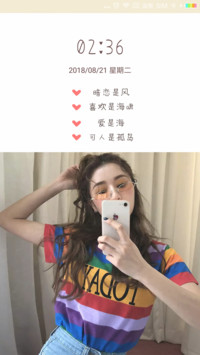 爱是海 可人是孤岛L