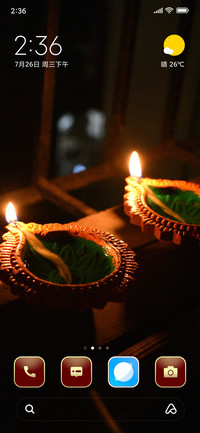 Diya