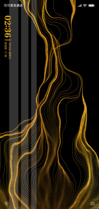 Luxury gold light