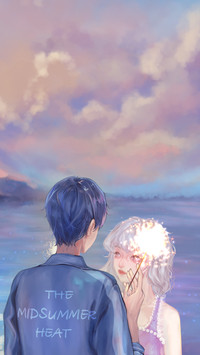 Romance is made public
